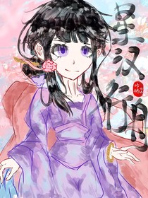 星漢行舟