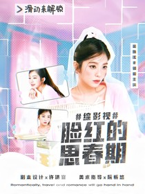 快穿：我是你永远得不到的爸爸