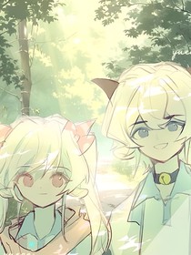 校园版……喜美恋