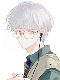 她走后四季都成了存档点