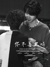 你是我的小狗