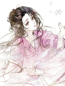 后宮仙姬志