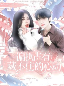 （營業(yè)）水靈封面鋪