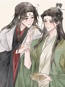 渣反小记