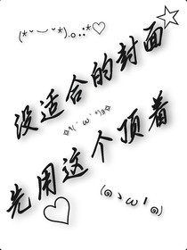 神魄之十年之后