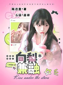 （營(yíng)業(yè)）水靈封面鋪