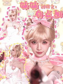 劉耀文：妹妹有點(diǎn)甜