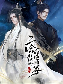 燃晚独立小短文