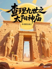 我书名哪里违规了！？两个作品改四五次