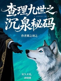我书名哪里违规了！