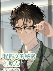 驯养那条落魄败犬