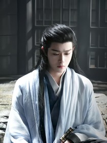 大夢歸離：青石語