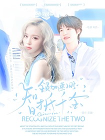 全加2025：智抵千金