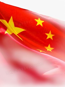 别沉溺