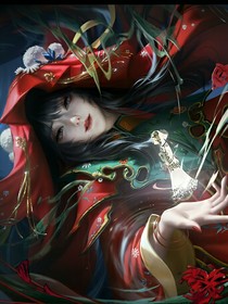 纸嫁衣8改编版