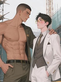 雪松與檸檬蘇打