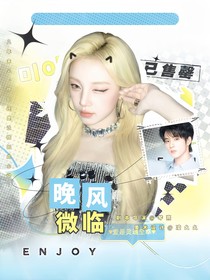 妖妖靈封面鋪