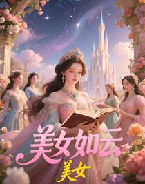 壁纸专辑