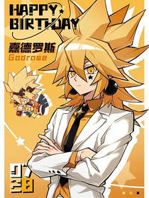 凹凸乙女合集篇（短中長都包含）