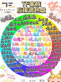 休闲娱乐区