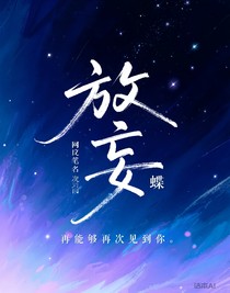 既言愿知
