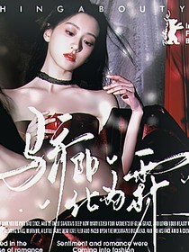 梁伟铿：骄阳化为霖