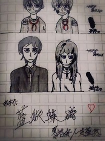 名柯：蓝蝴蝶