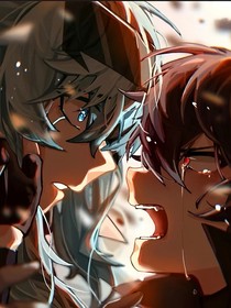 暗魔大人，小心又跑走了