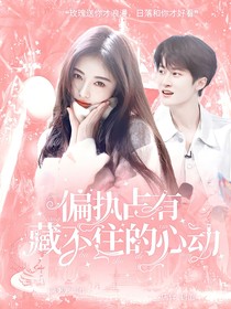 （营业）水灵封面铺