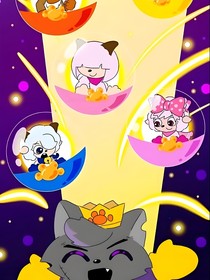 喜羊羊之喜伴音途
