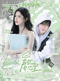 熱舞芭蕾封面鋪