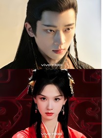 綜影視：噬骨柔情
