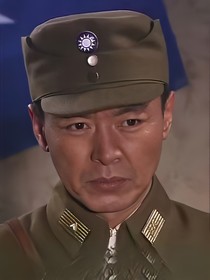 我的家鄉(xiāng)晉察冀