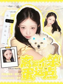 開心吸吸凍封面鋪