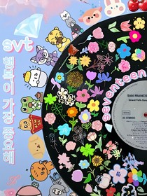 SVT：鹿鳴在野