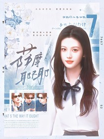 石凱：薩摩耶不耶