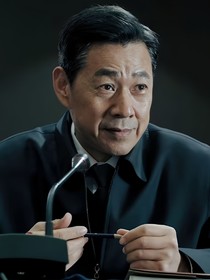 沙瑞金之磐石