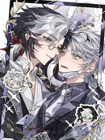 未名花落