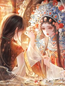 古宅咒怨