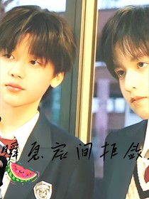 博宸：瞬息宸間拒斂鋒芒