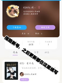 SMTR25：光年之外，