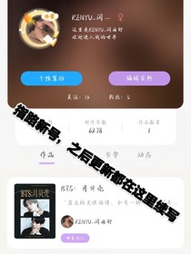 SMTR25：梅雨季，，