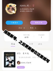 SMTR25：启明之愿，