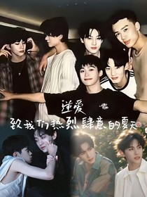 綜影視：全員男神是我囊中物