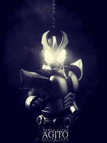 假面骑士new——next