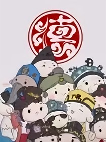 DYS德云醫(yī)院