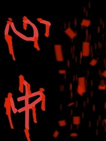 心中xinzhong