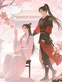 穿成宫斗剧中的太医怎么办