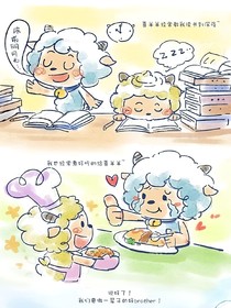 喜懒CP发图