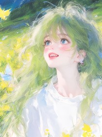 愛永不調(diào)零